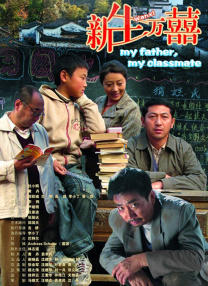 色宅男午夜五月